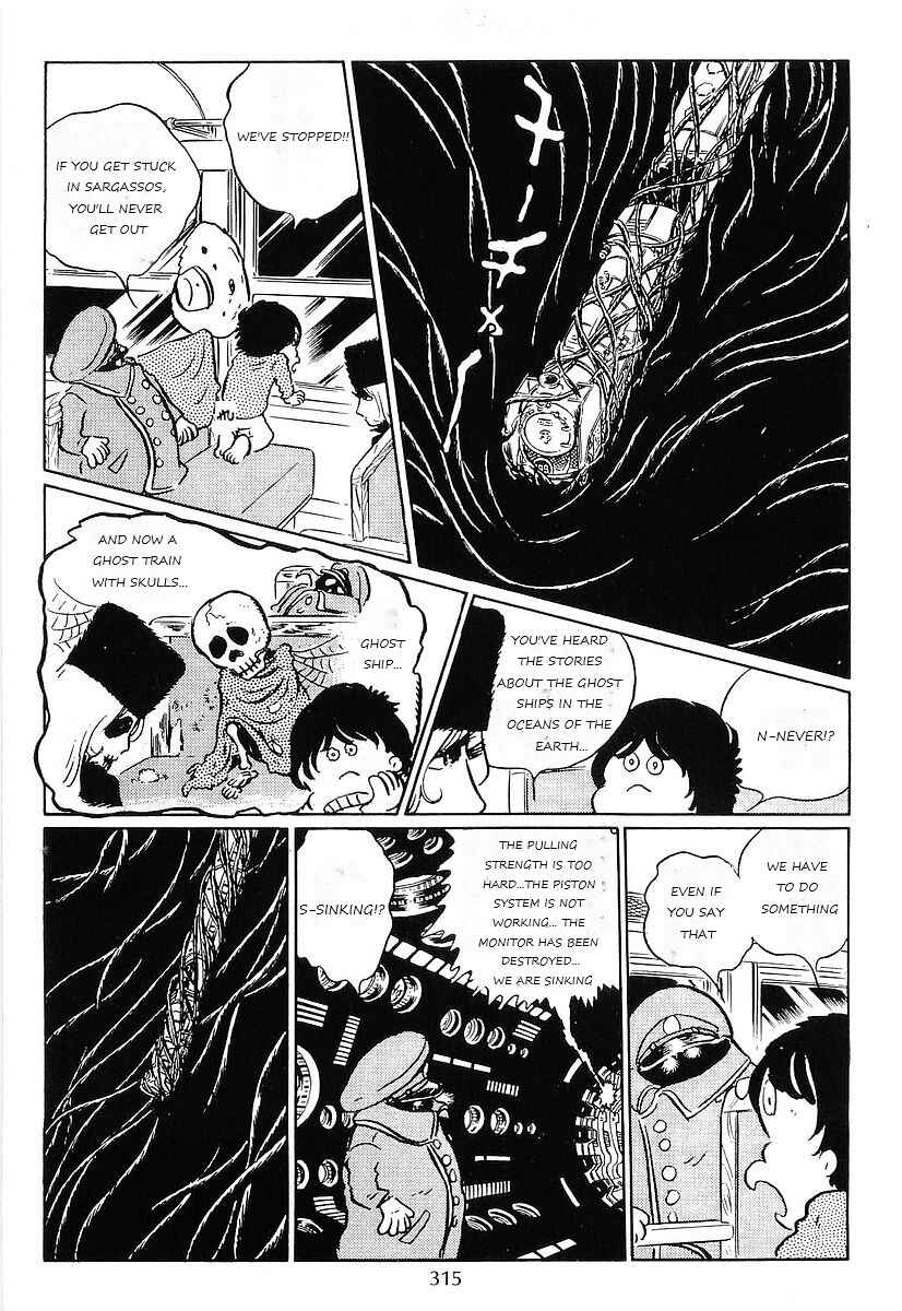 Page 7 Chapter 79 Galaxy Express 999