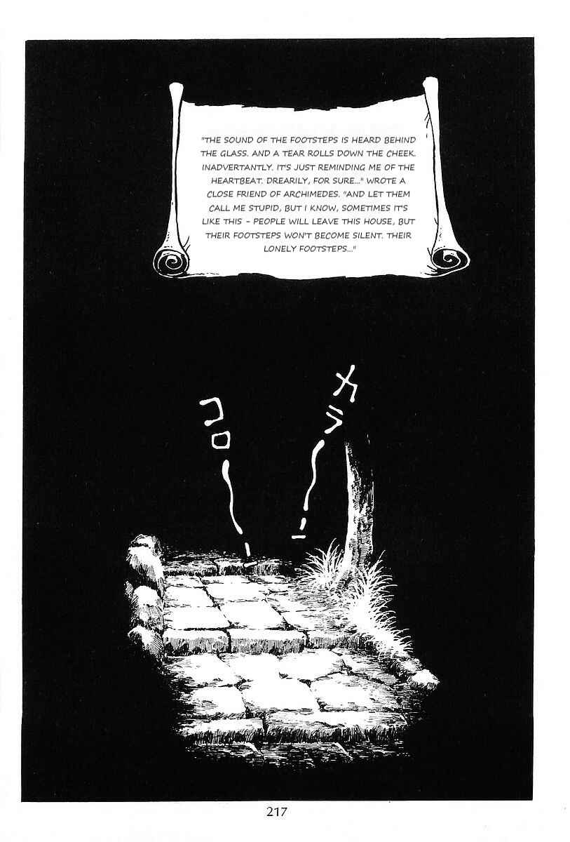 Page 1 Chapter 60 Galaxy Express 999
