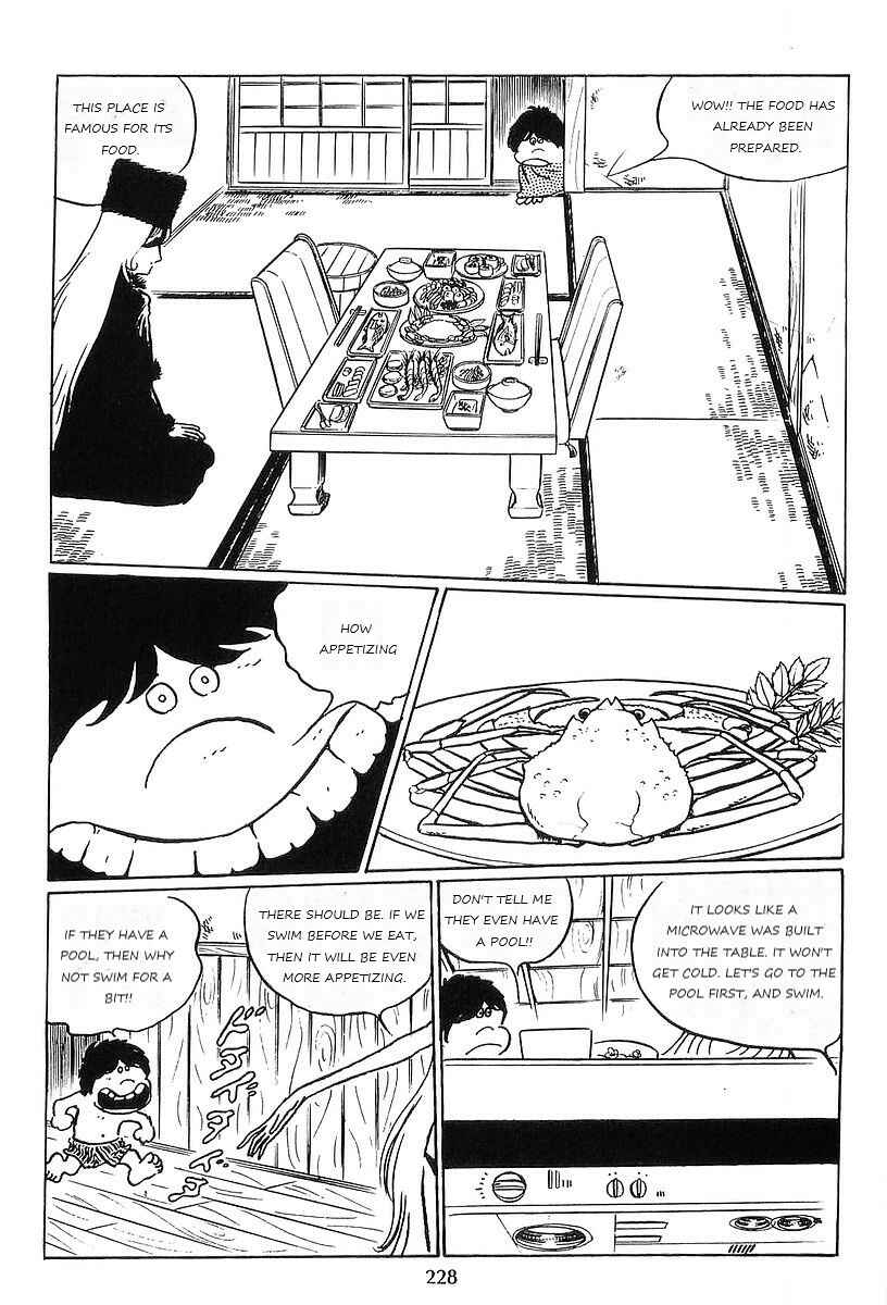 Page 12 Chapter 60 Galaxy Express 999