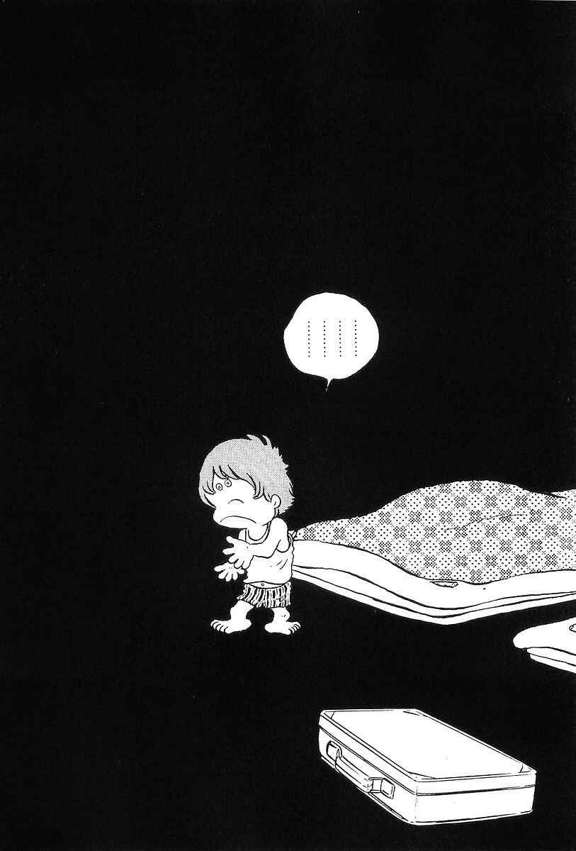Page 18 Chapter 60 Galaxy Express 999
