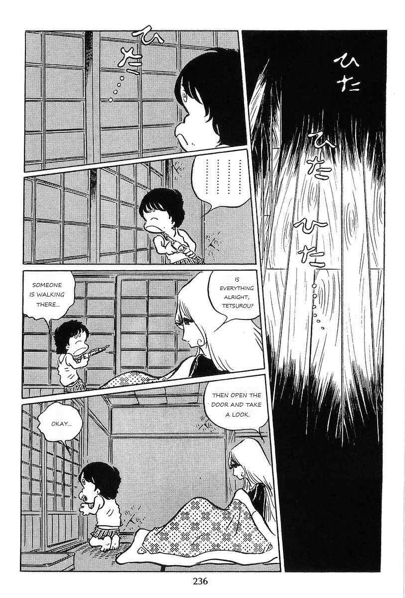 Page 20 Chapter 60 Galaxy Express 999
