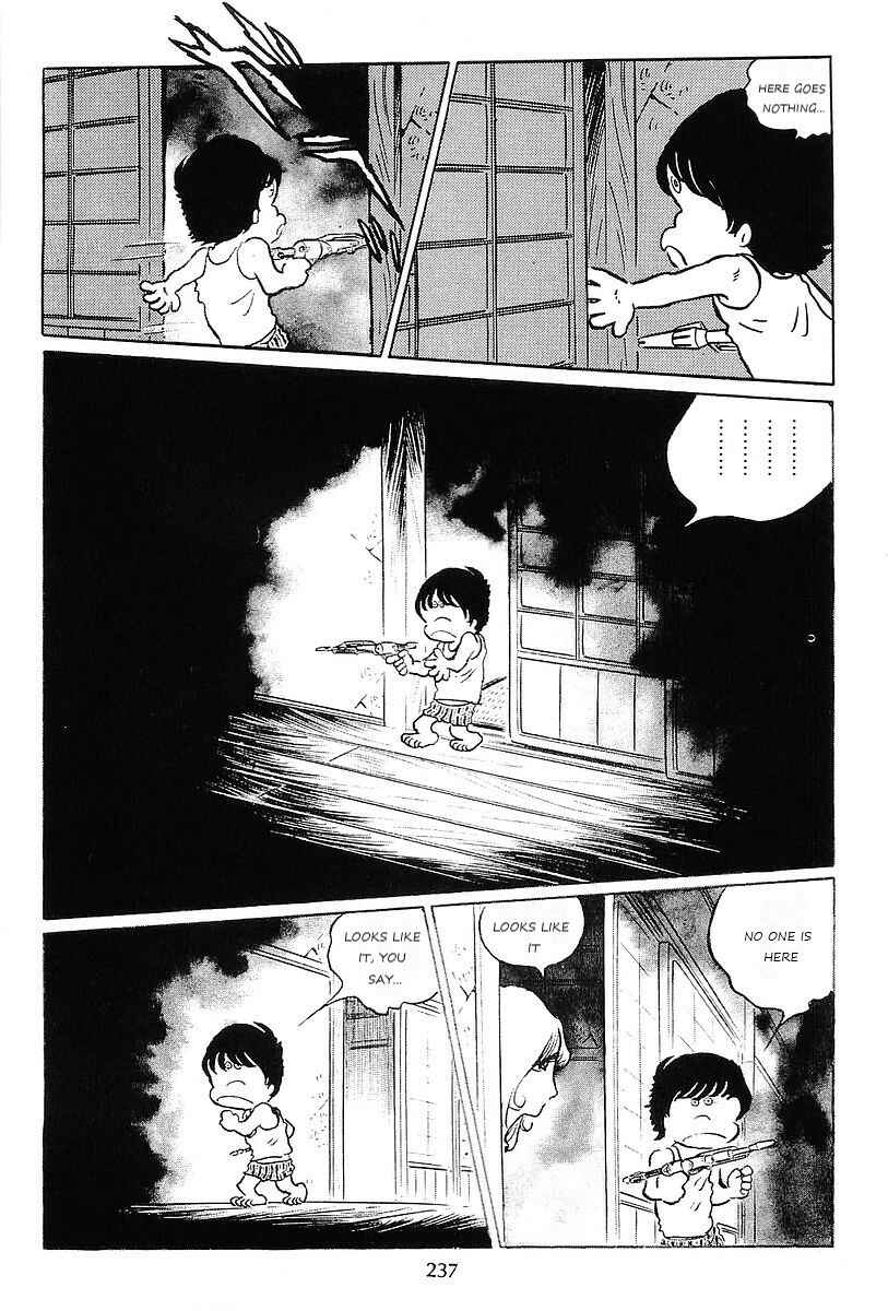 Page 21 Chapter 60 Galaxy Express 999