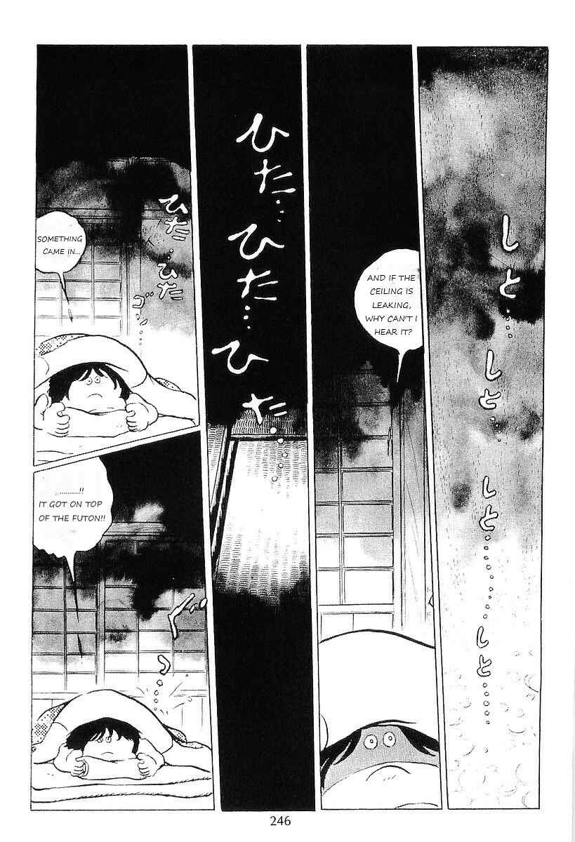 Page 30 Chapter 60 Galaxy Express 999