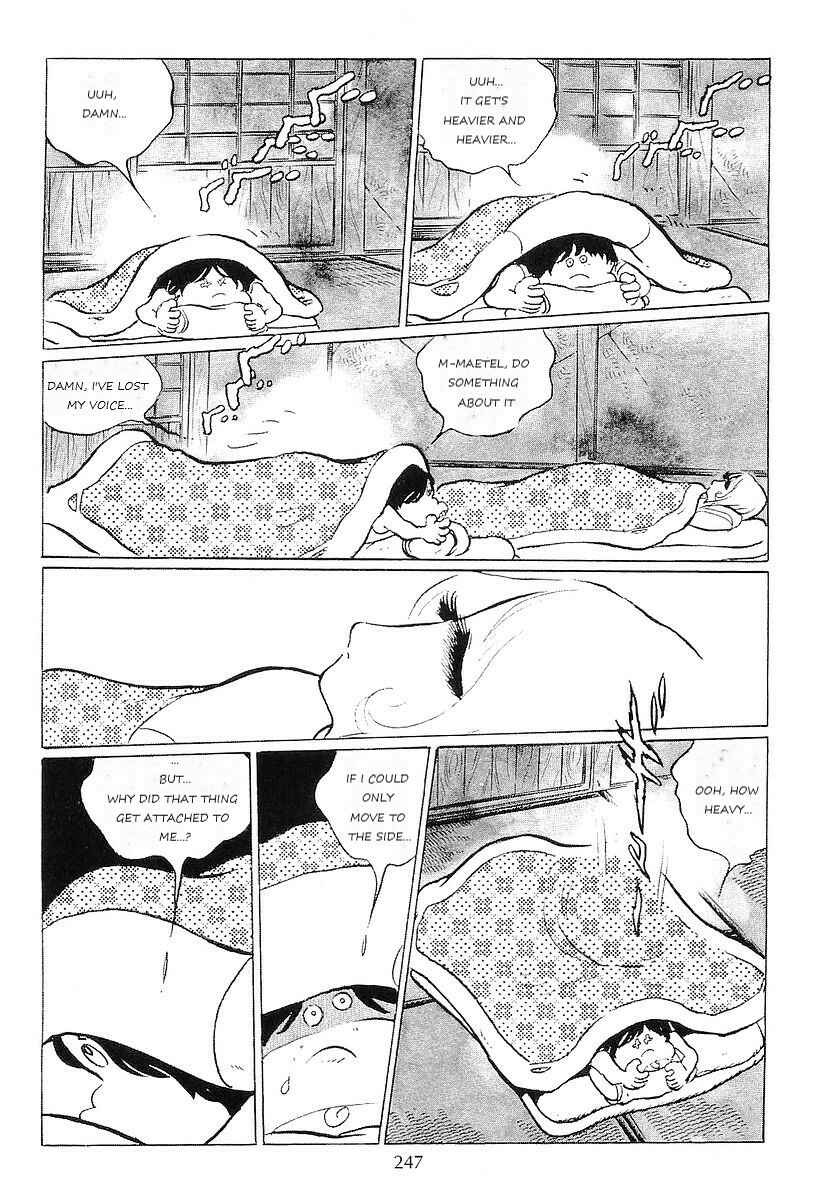 Page 31 Chapter 60 Galaxy Express 999