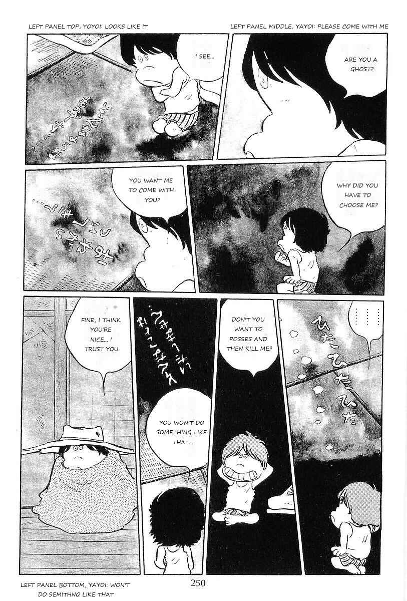 Page 34 Chapter 60 Galaxy Express 999