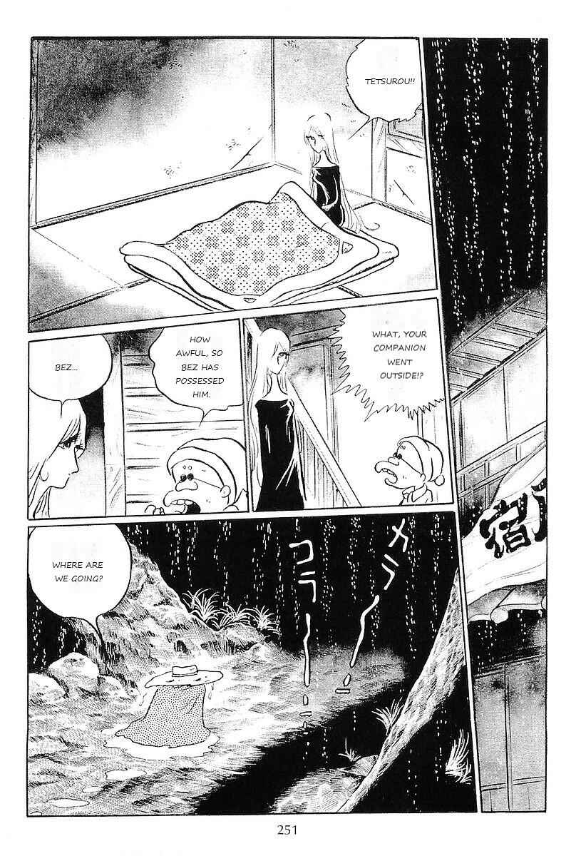 Page 35 Chapter 60 Galaxy Express 999