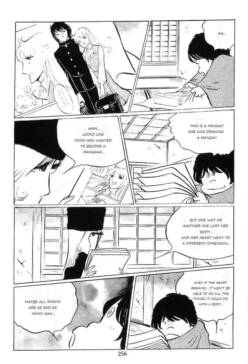 Page 40 Chapter 60 Galaxy Express 999