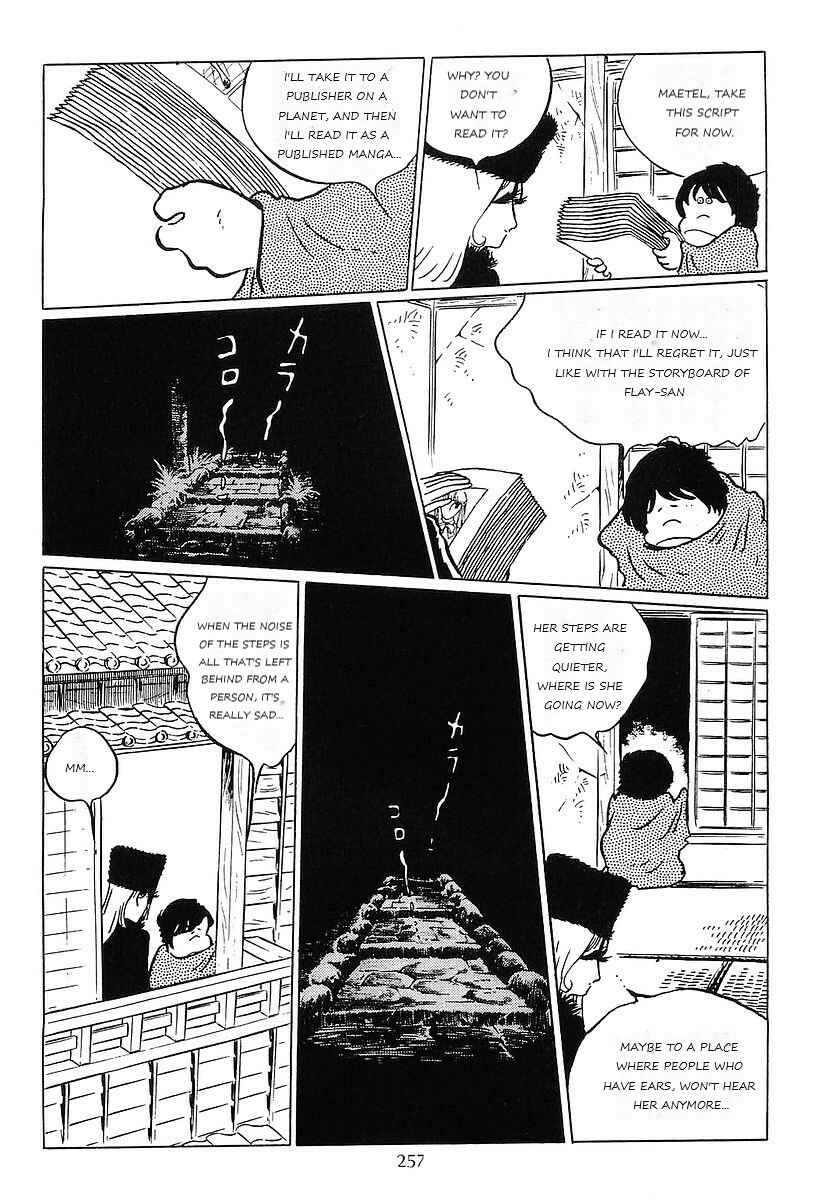 Page 41 Chapter 60 Galaxy Express 999