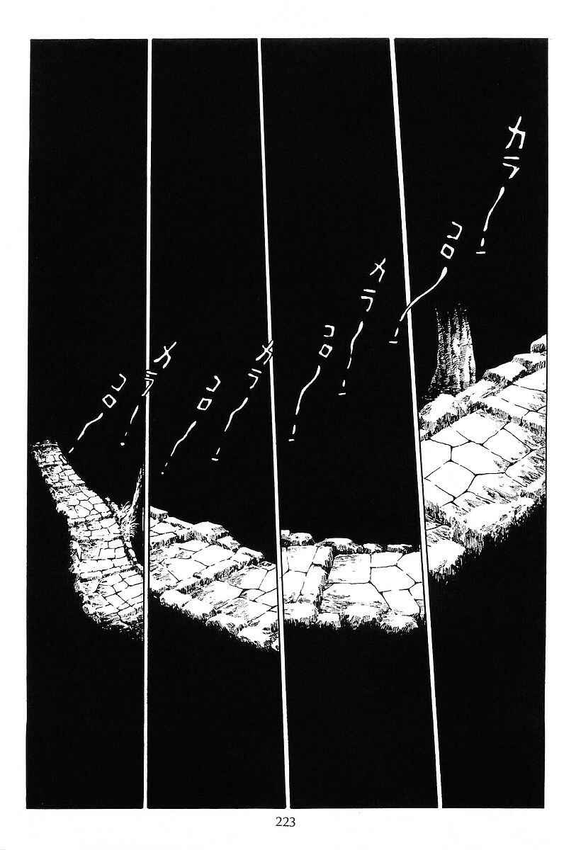 Page 7 Chapter 60 Galaxy Express 999