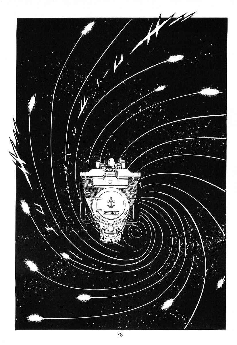 Page 10 Chapter 74 Galaxy Express 999
