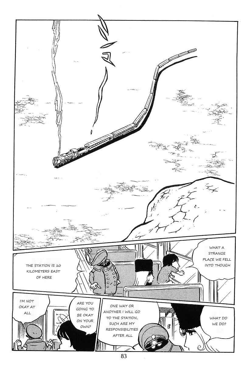 Page 15 Chapter 74 Galaxy Express 999