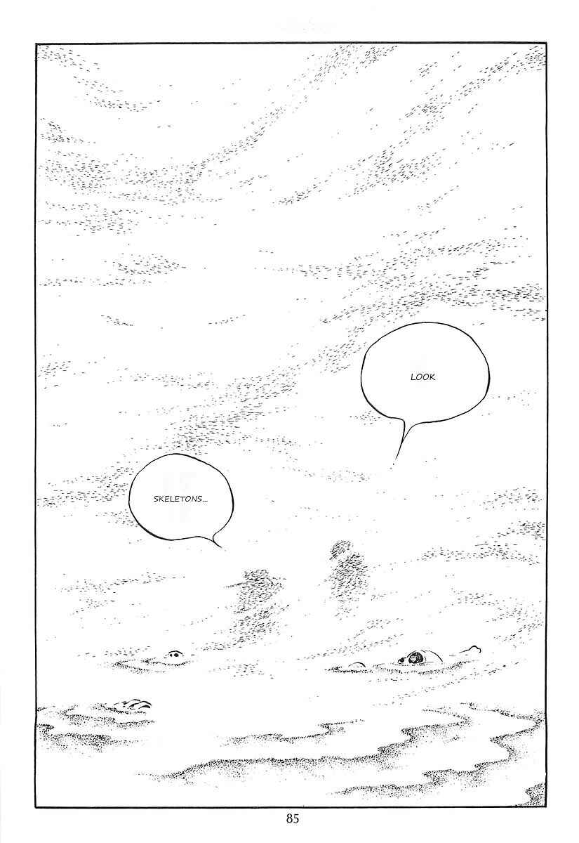 Page 17 Chapter 74 Galaxy Express 999