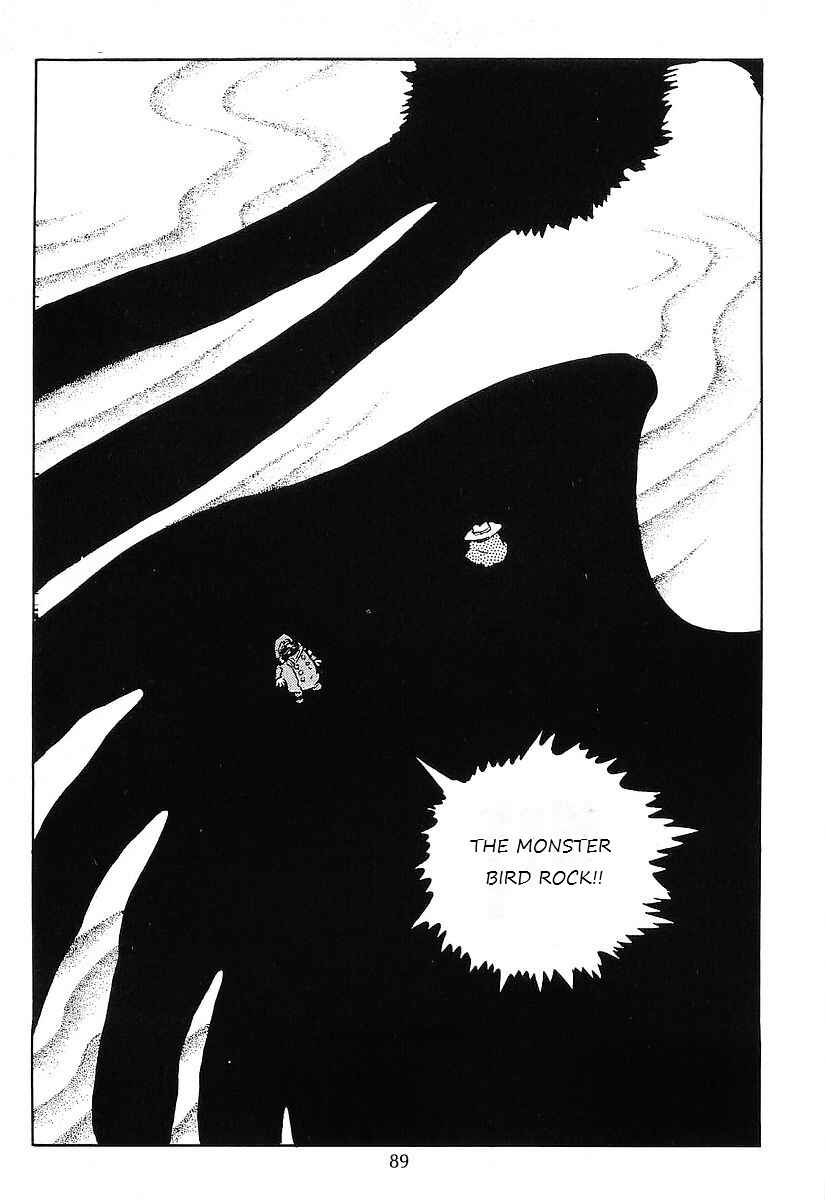 Page 21 Chapter 74 Galaxy Express 999