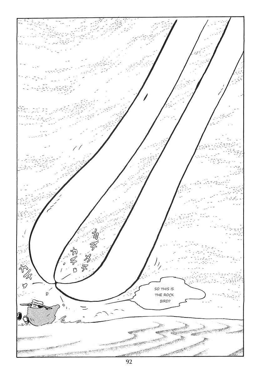 Page 24 Chapter 74 Galaxy Express 999