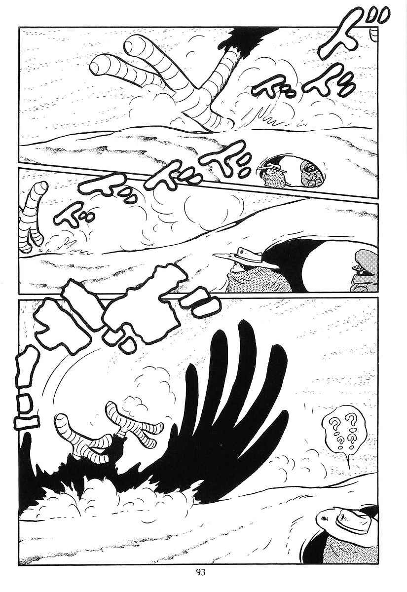 Page 25 Chapter 74 Galaxy Express 999
