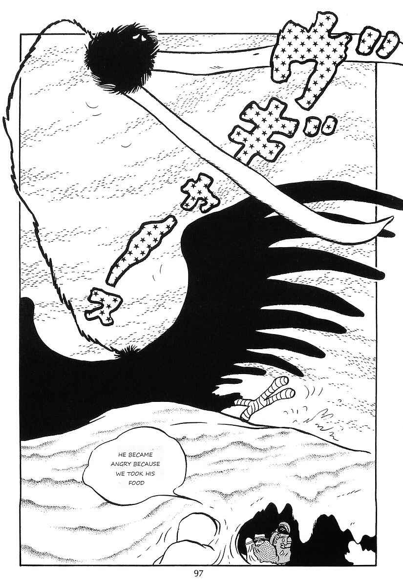 Page 29 Chapter 74 Galaxy Express 999