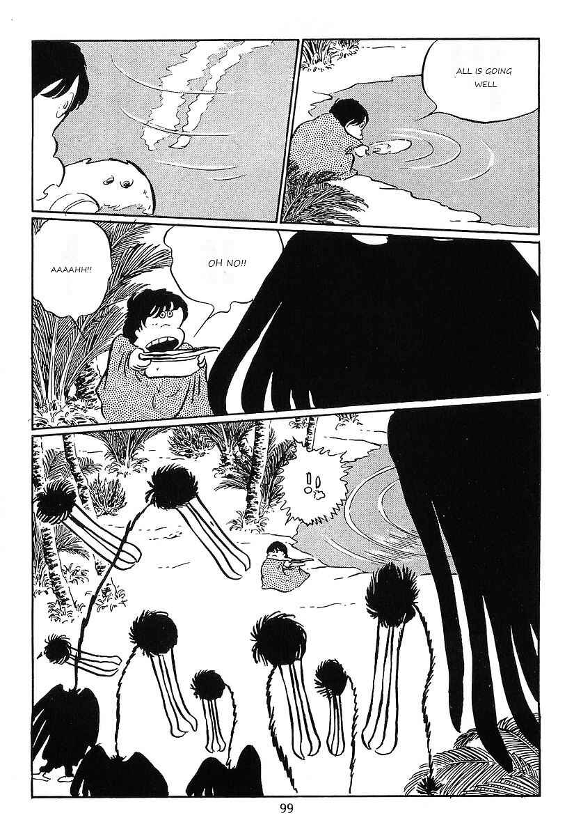 Page 31 Chapter 74 Galaxy Express 999