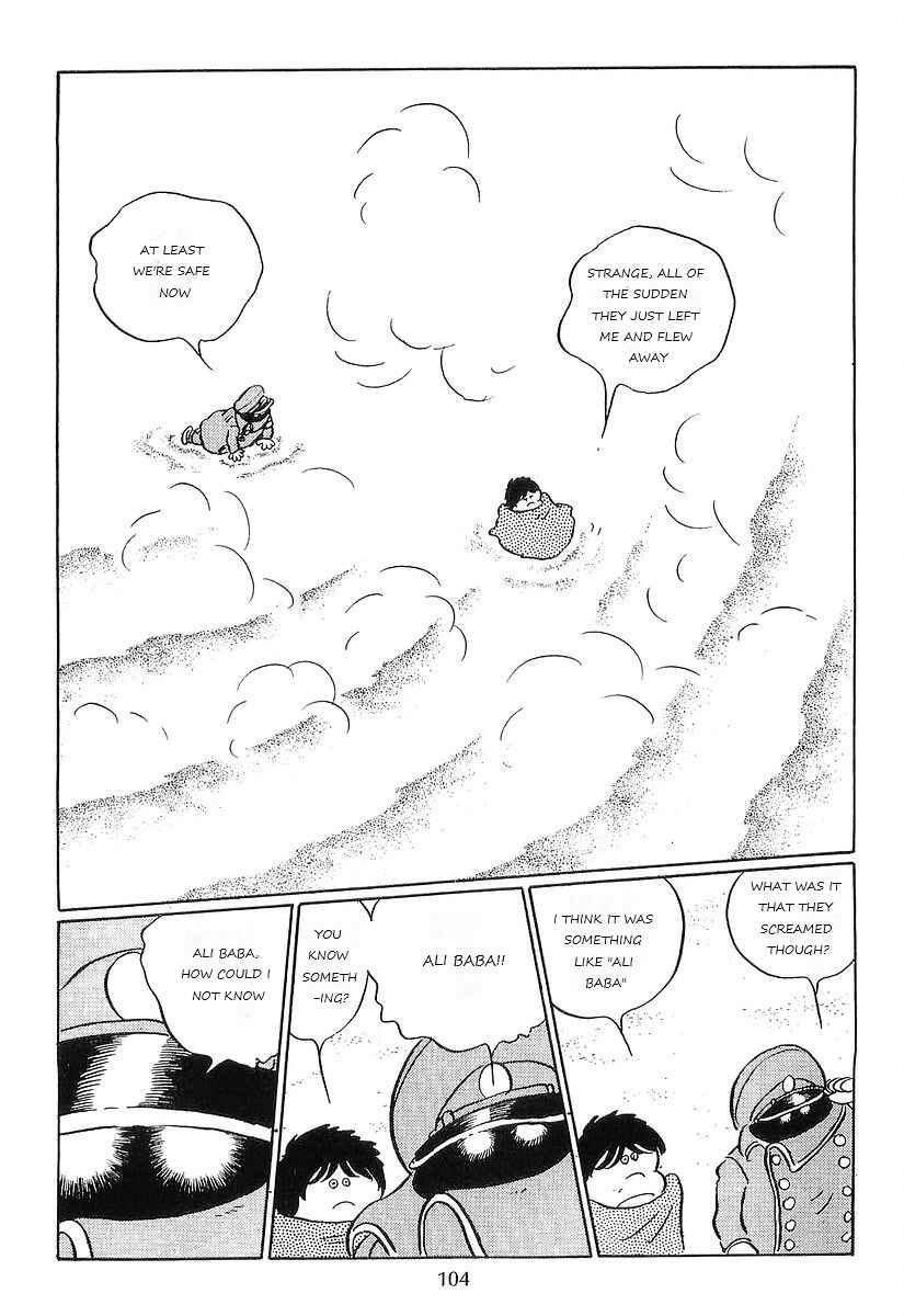 Page 36 Chapter 74 Galaxy Express 999