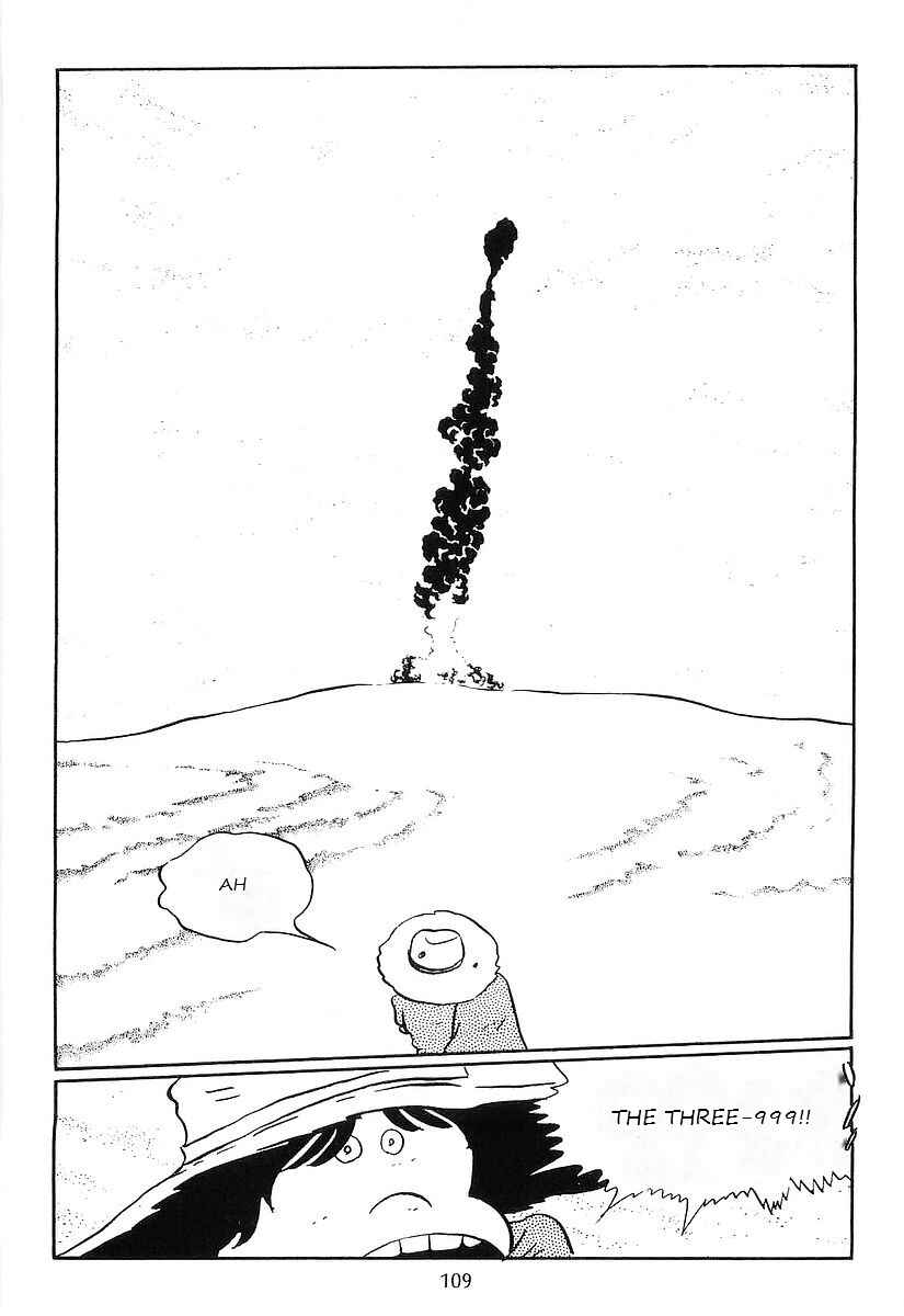 Page 41 Chapter 74 Galaxy Express 999