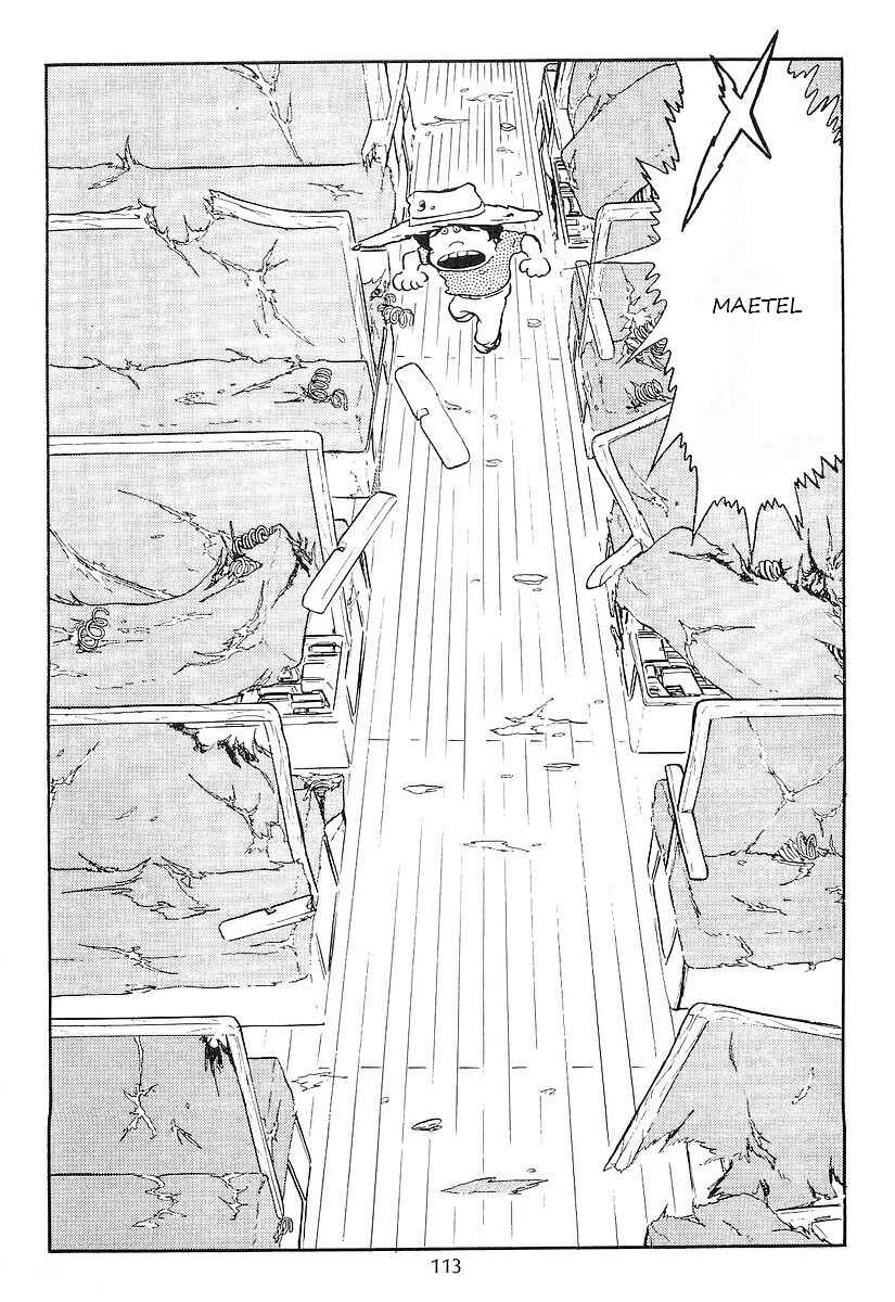 Page 45 Chapter 74 Galaxy Express 999