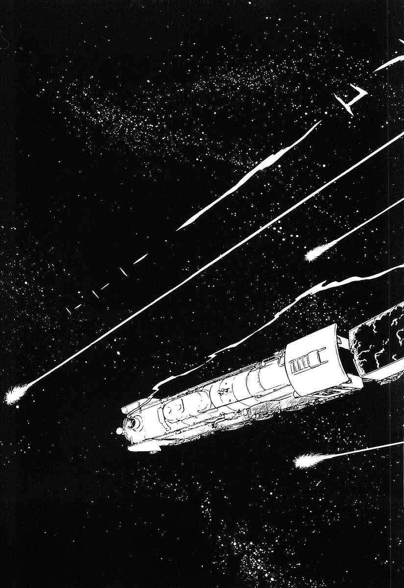 Page 5 Chapter 74 Galaxy Express 999