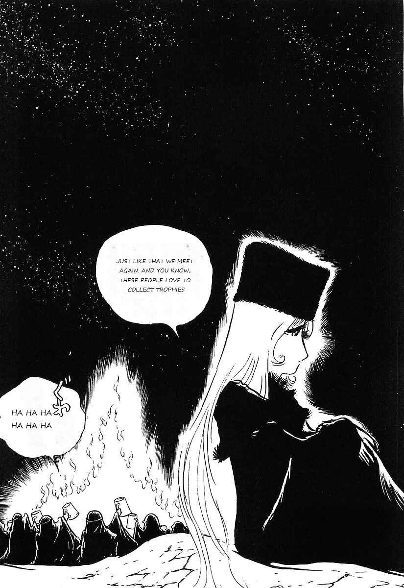 Page 51 Chapter 74 Galaxy Express 999