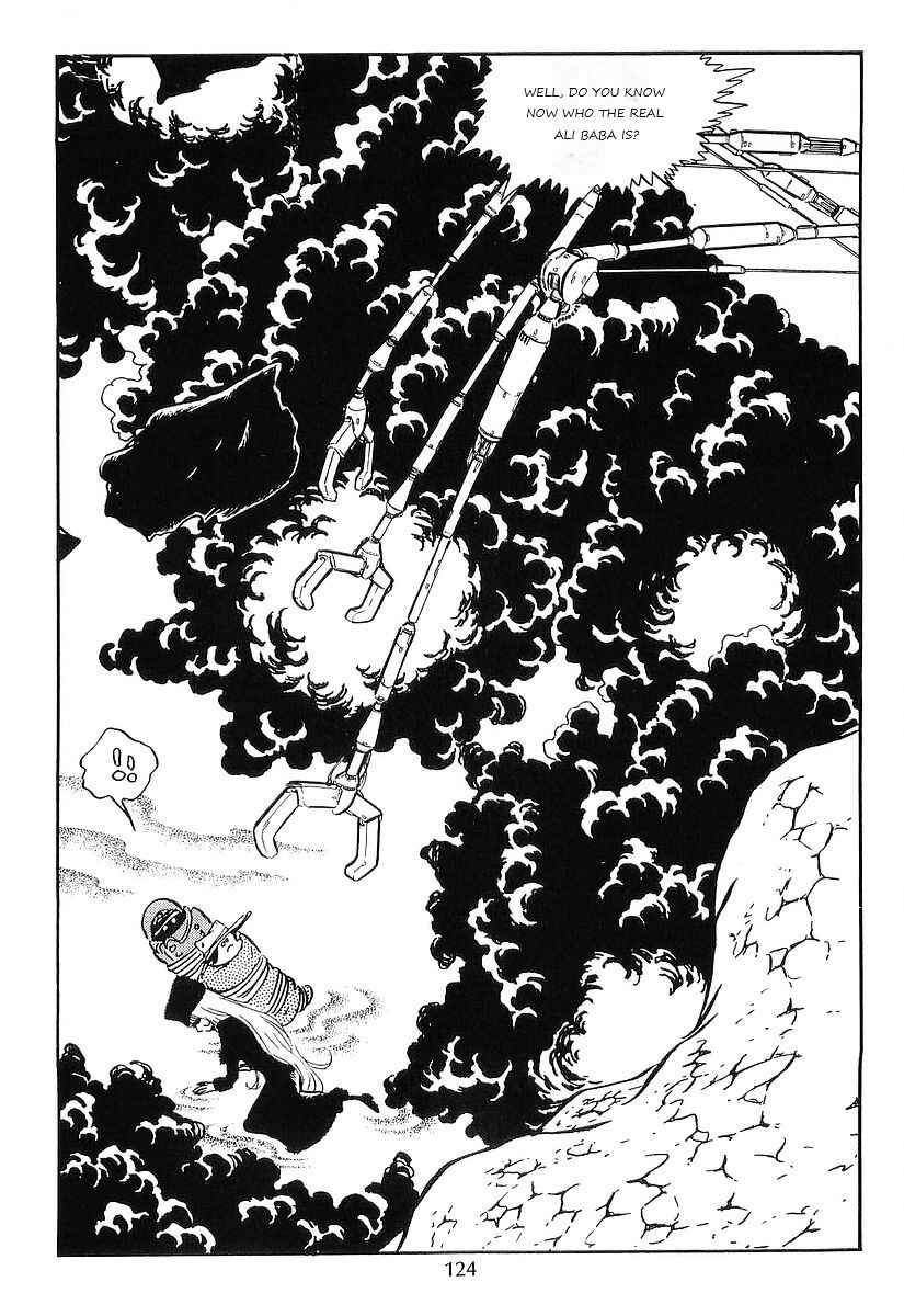 Page 56 Chapter 74 Galaxy Express 999