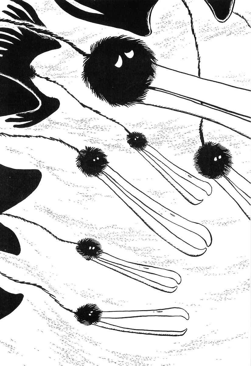 Page 59 Chapter 74 Galaxy Express 999