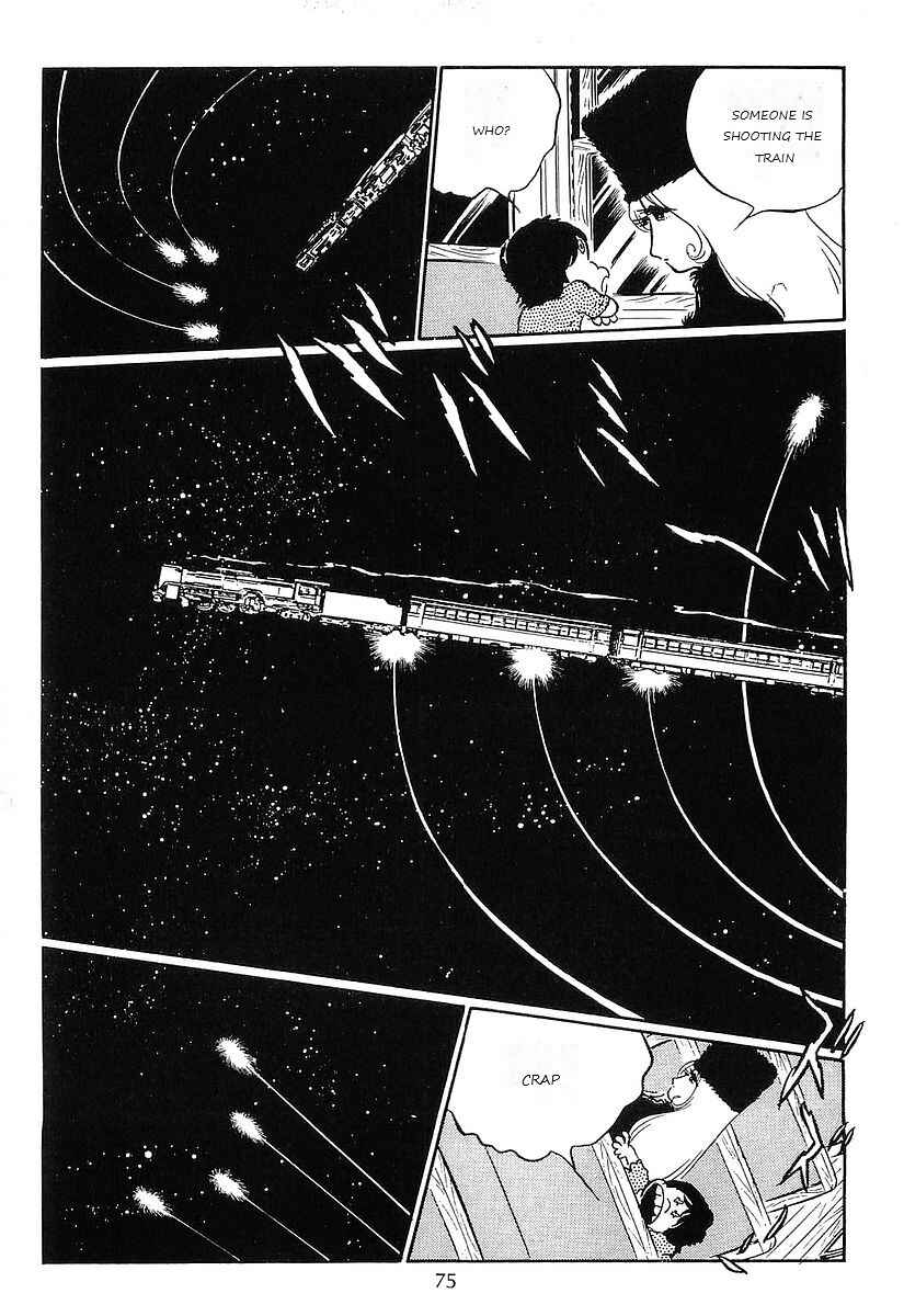 Page 7 Chapter 74 Galaxy Express 999