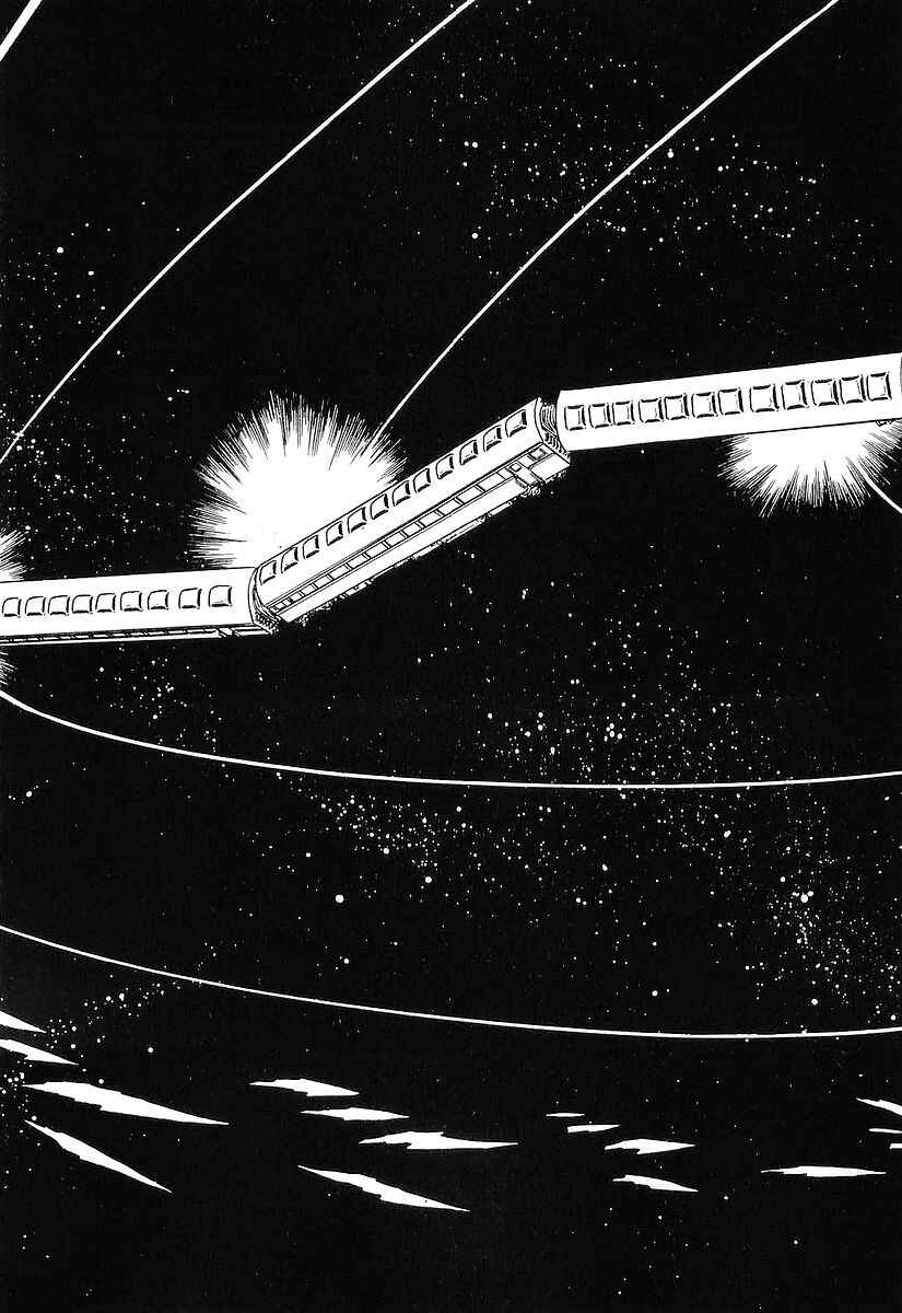 Page 8 Chapter 74 Galaxy Express 999