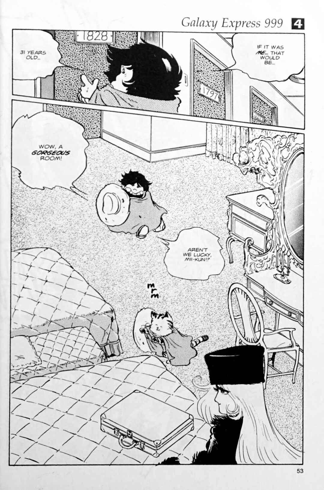 Page 15 Chapter 110.1 Galaxy Express 999