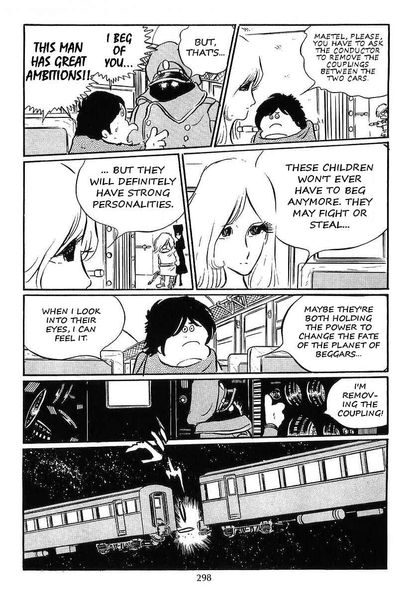 Page 16 Chapter 12 Galaxy Express 999