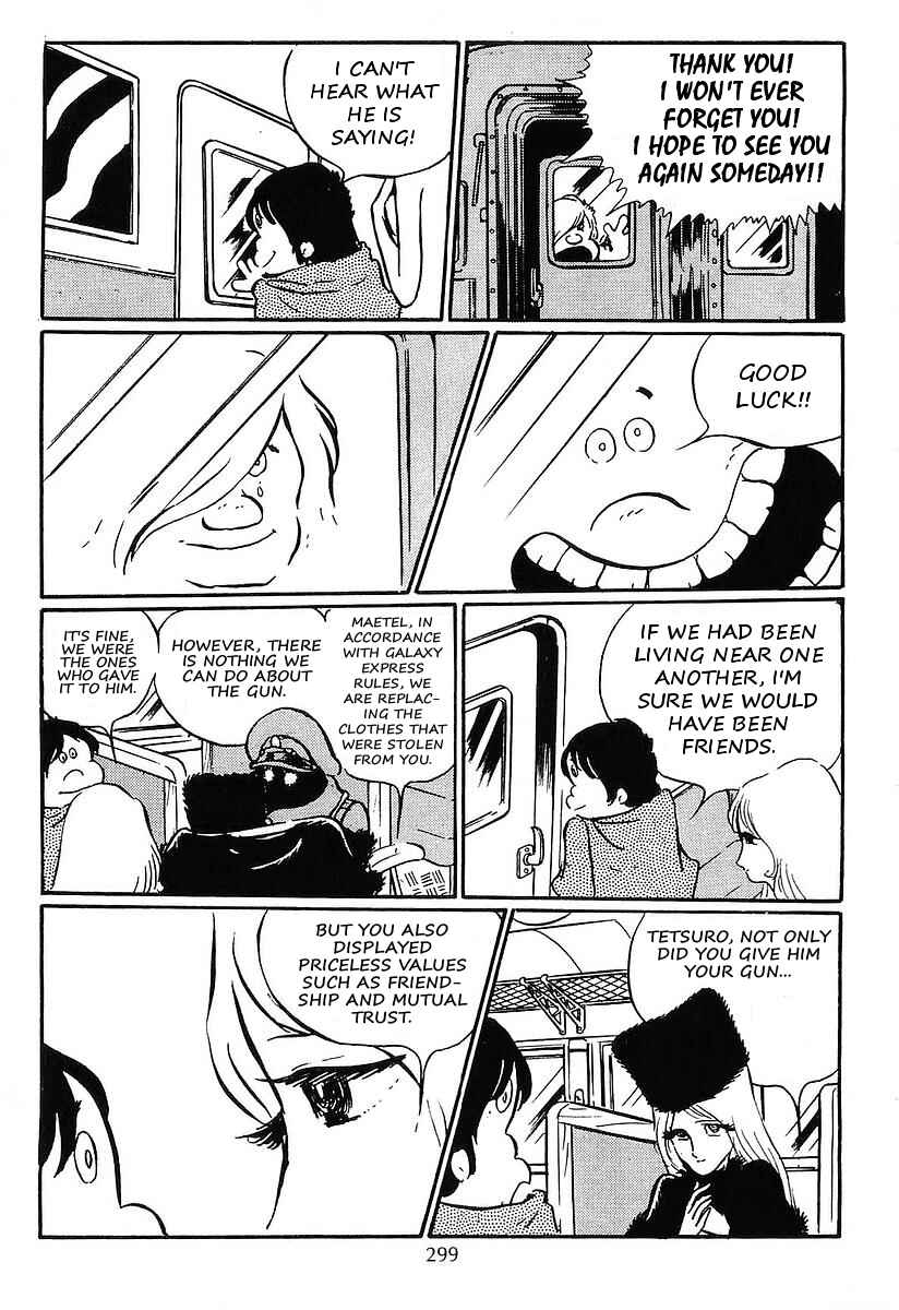 Page 17 Chapter 12 Galaxy Express 999