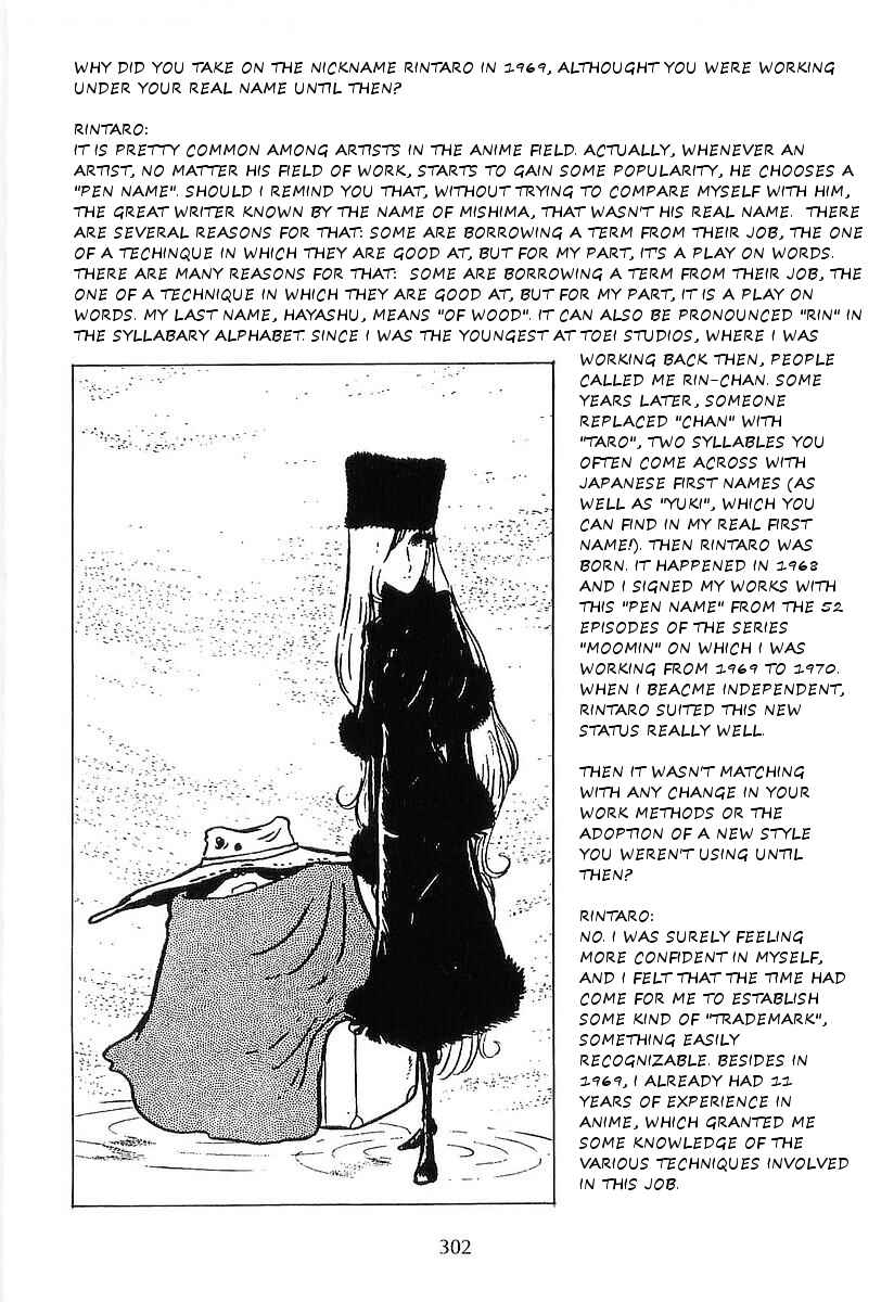 Page 20 Chapter 12 Galaxy Express 999