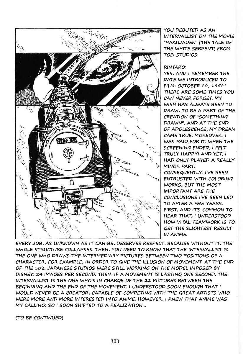 Page 21 Chapter 12 Galaxy Express 999