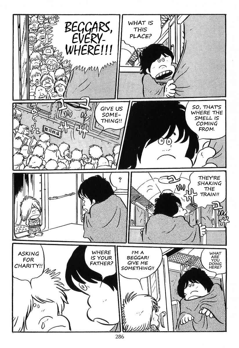 Page 4 Chapter 12 Galaxy Express 999