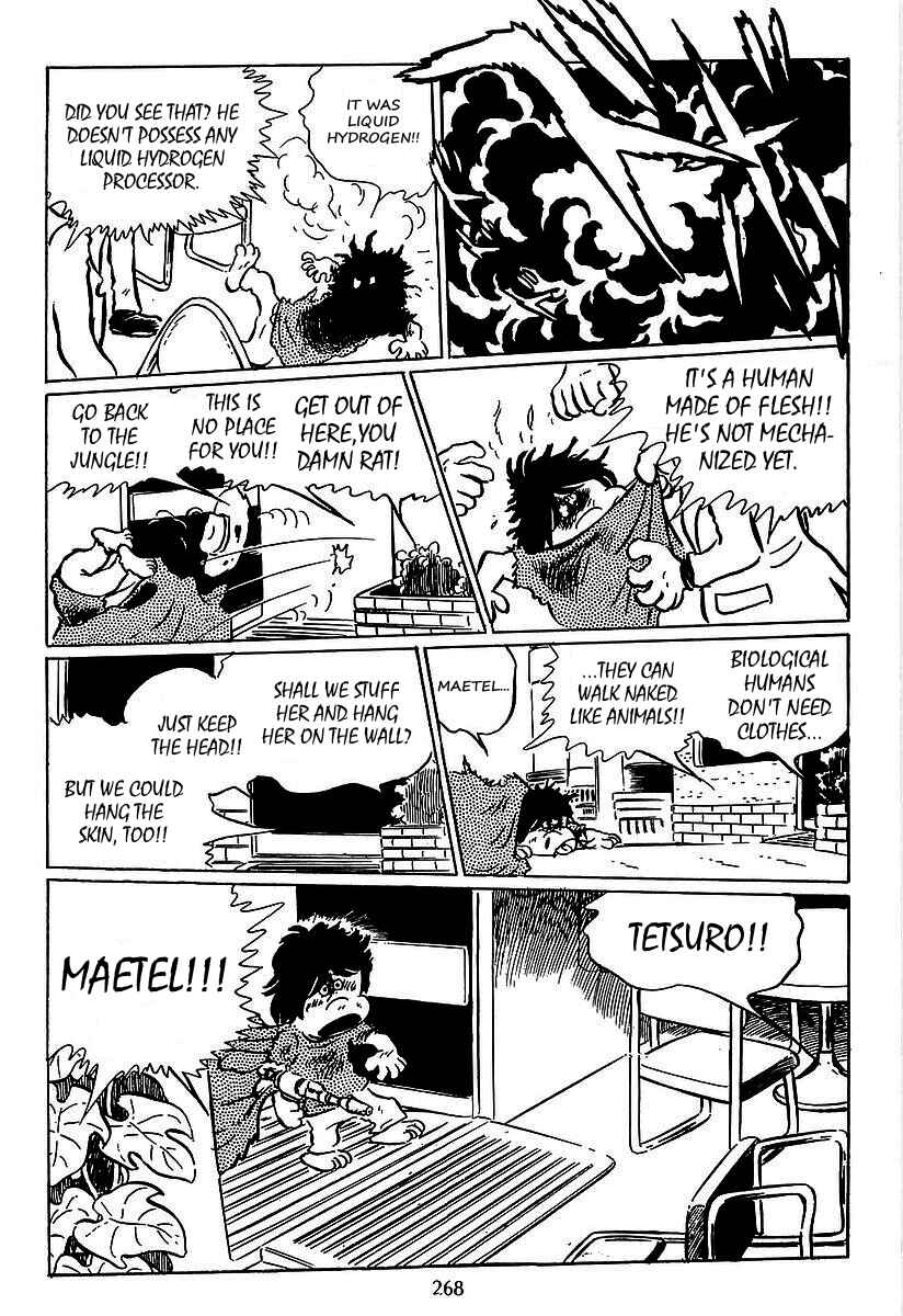 Page 13 Chapter 30 Galaxy Express 999
