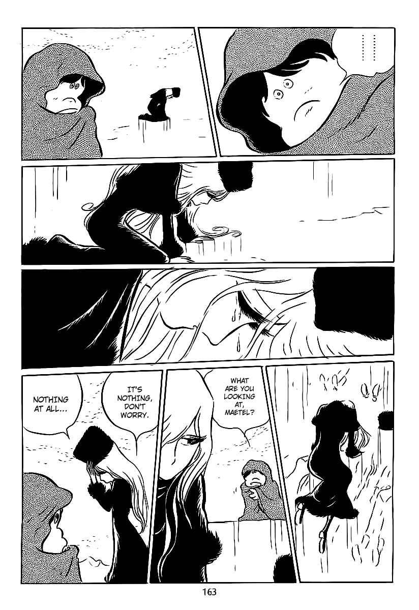 Page 13 Chapter 6 Galaxy Express 999