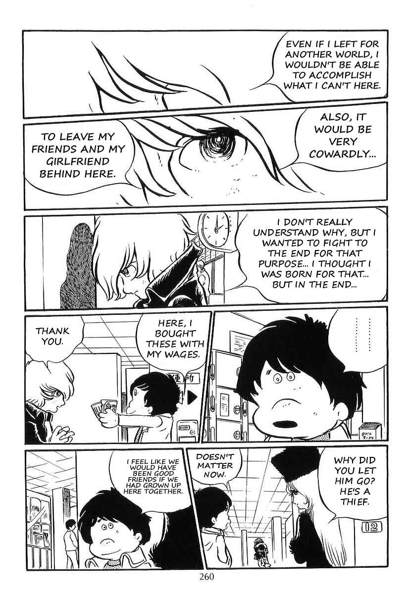 Page 33 Chapter 10 Galaxy Express 999