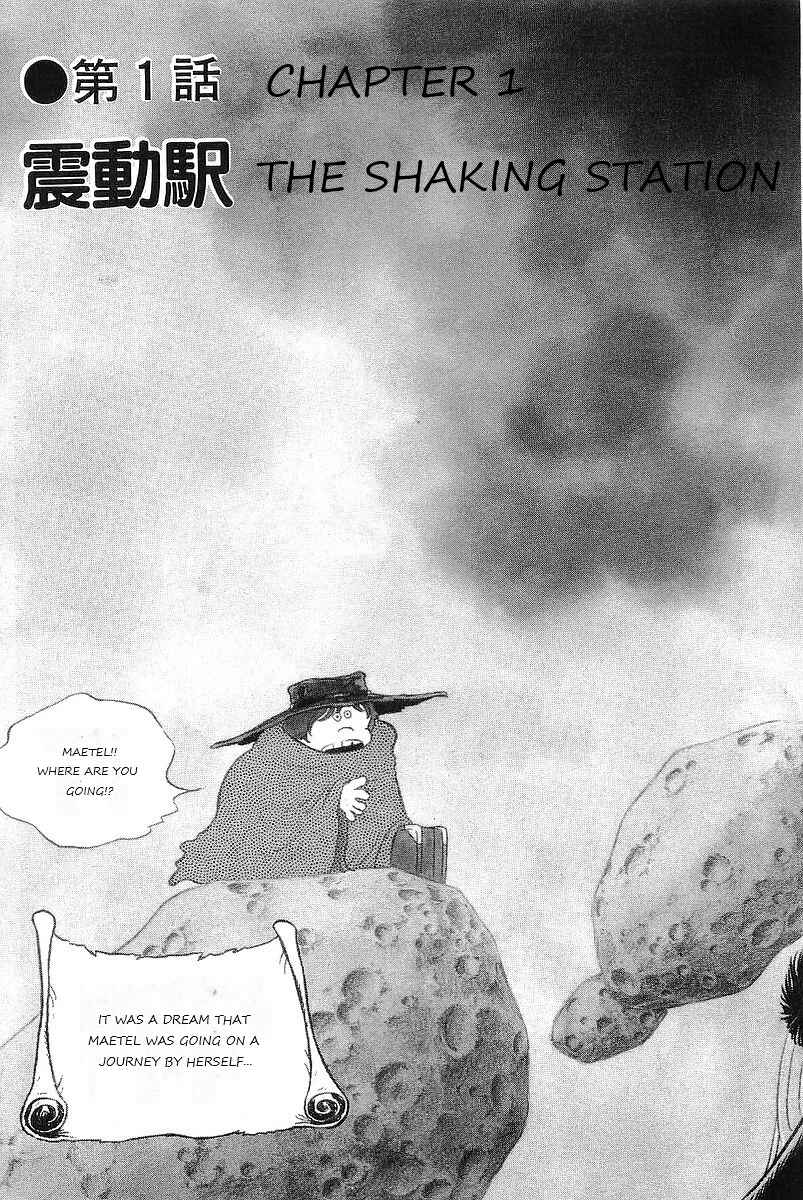 Page 10 Chapter 80 Galaxy Express 999