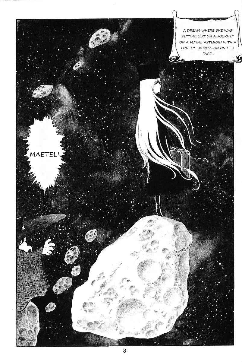 Page 11 Chapter 80 Galaxy Express 999