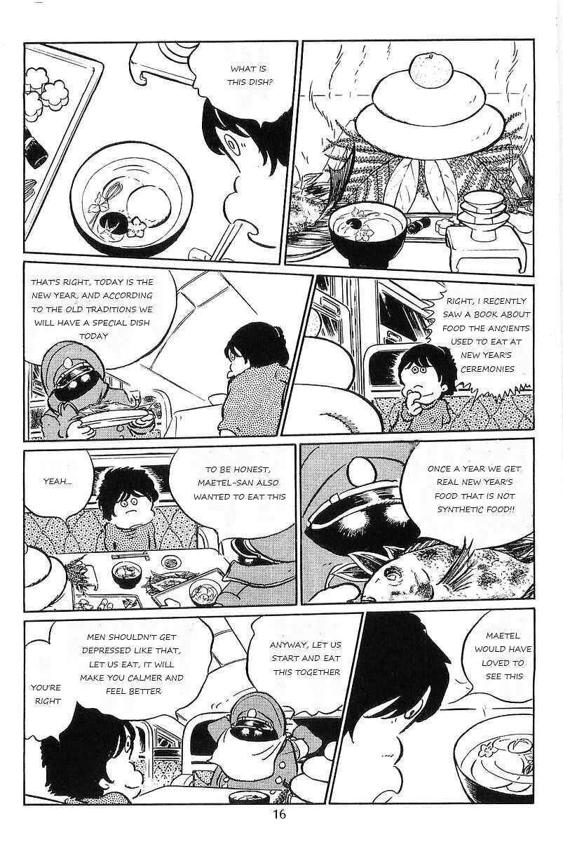 Page 19 Chapter 80 Galaxy Express 999