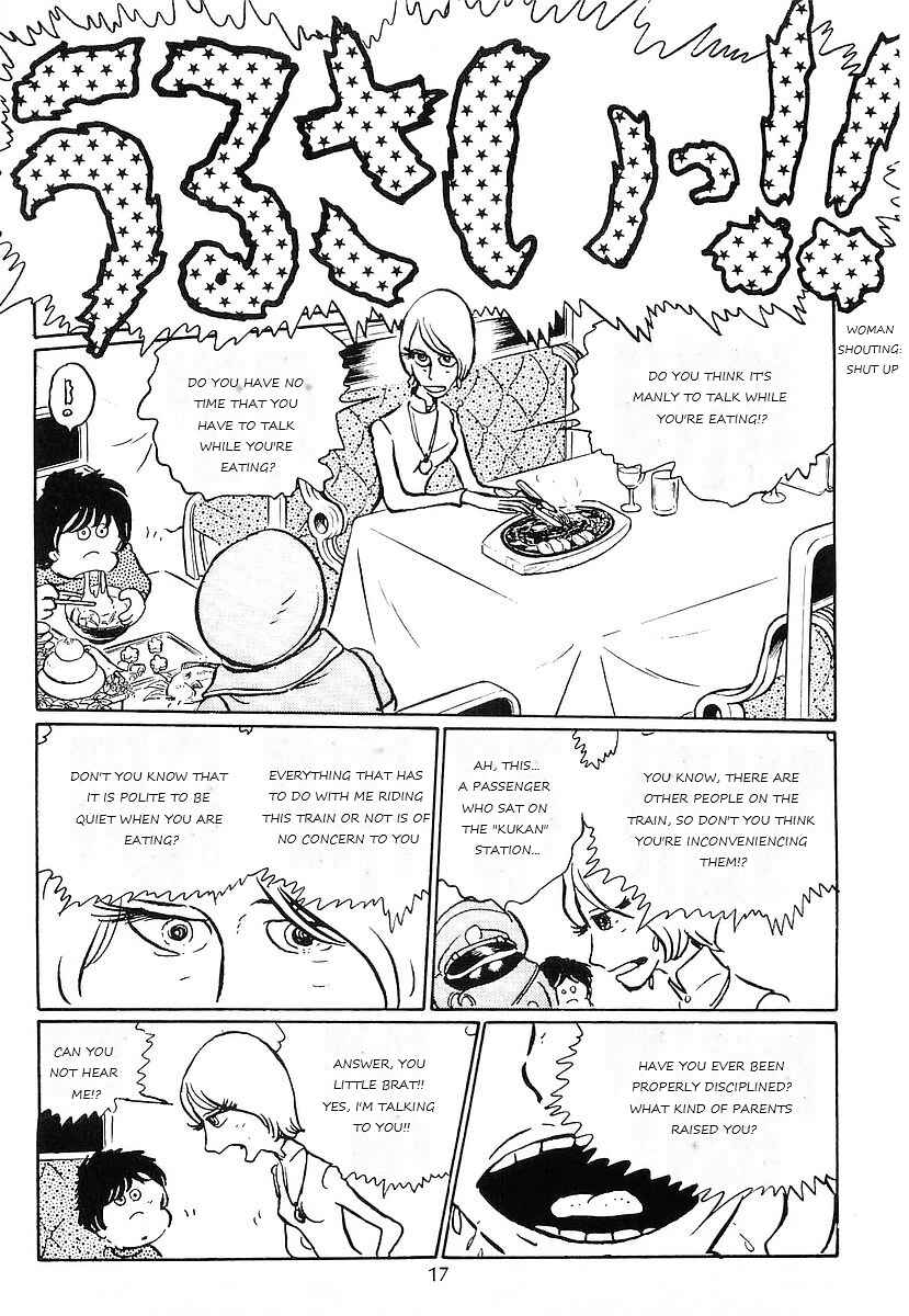 Page 20 Chapter 80 Galaxy Express 999