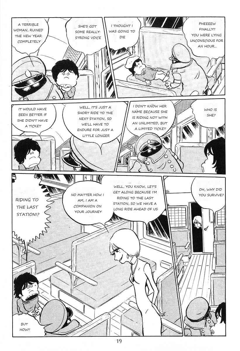 Page 22 Chapter 80 Galaxy Express 999
