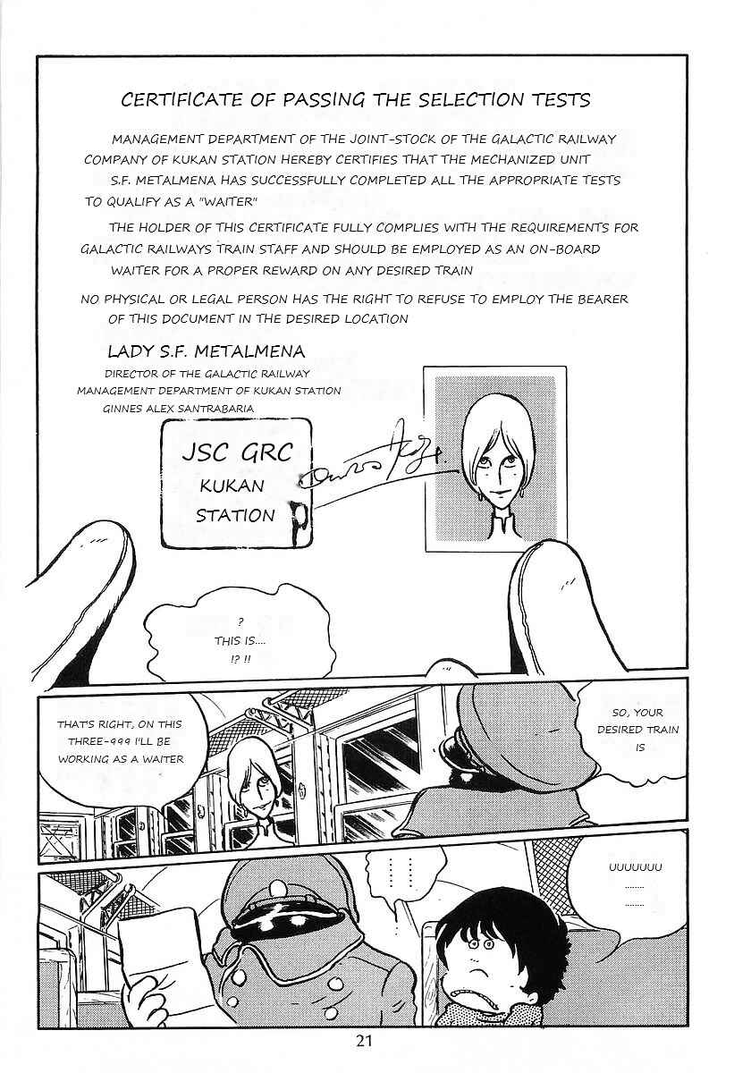 Page 24 Chapter 80 Galaxy Express 999