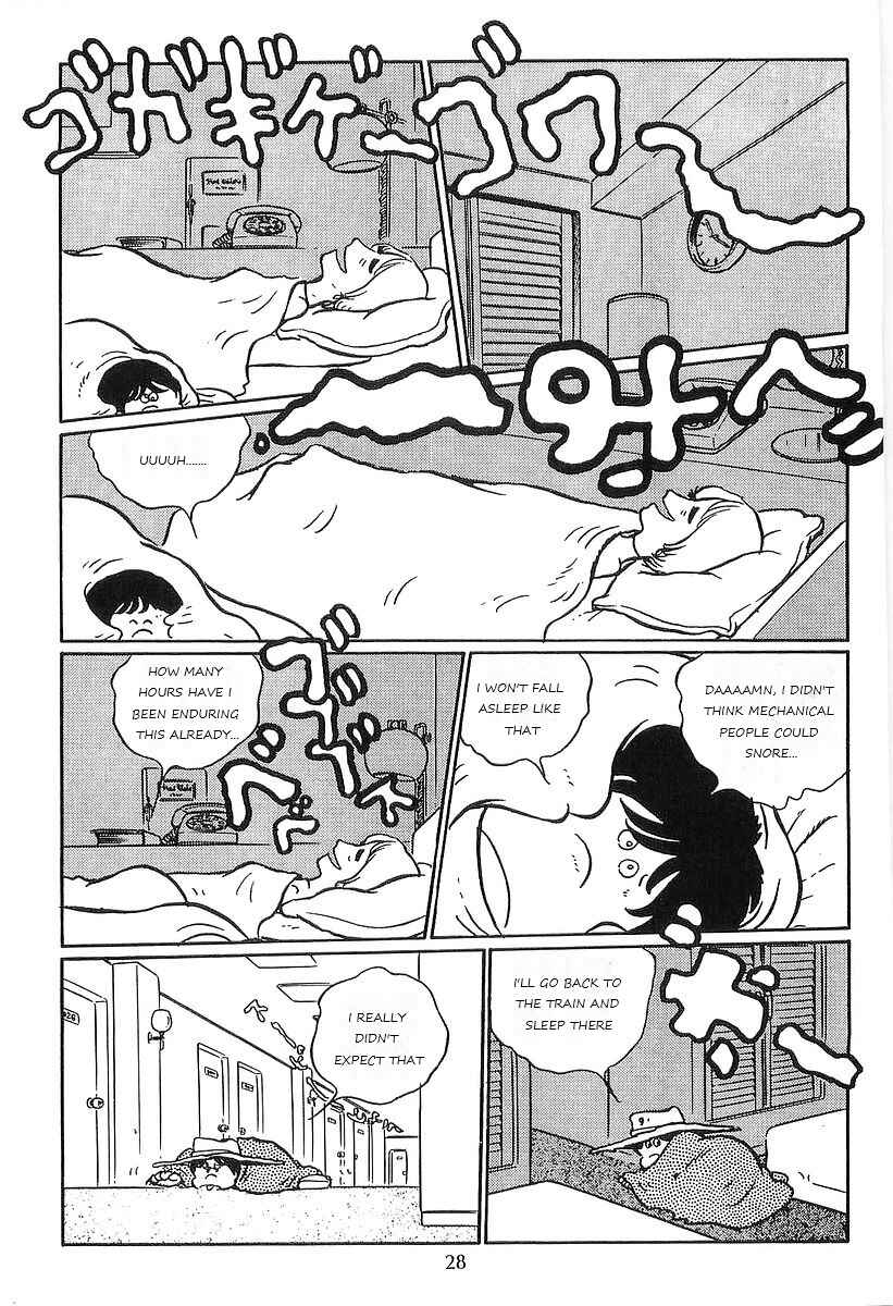 Page 31 Chapter 80 Galaxy Express 999