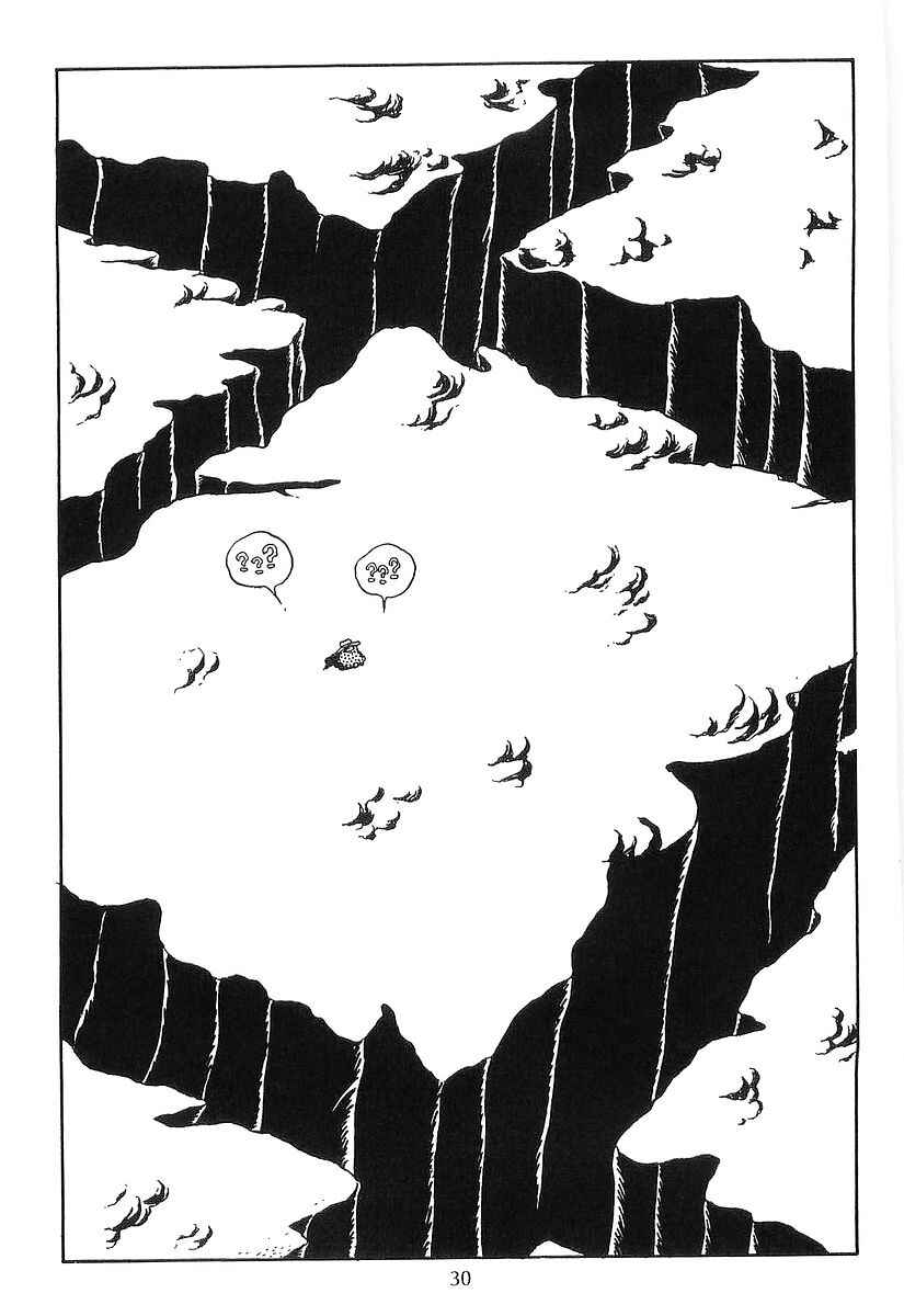 Page 33 Chapter 80 Galaxy Express 999
