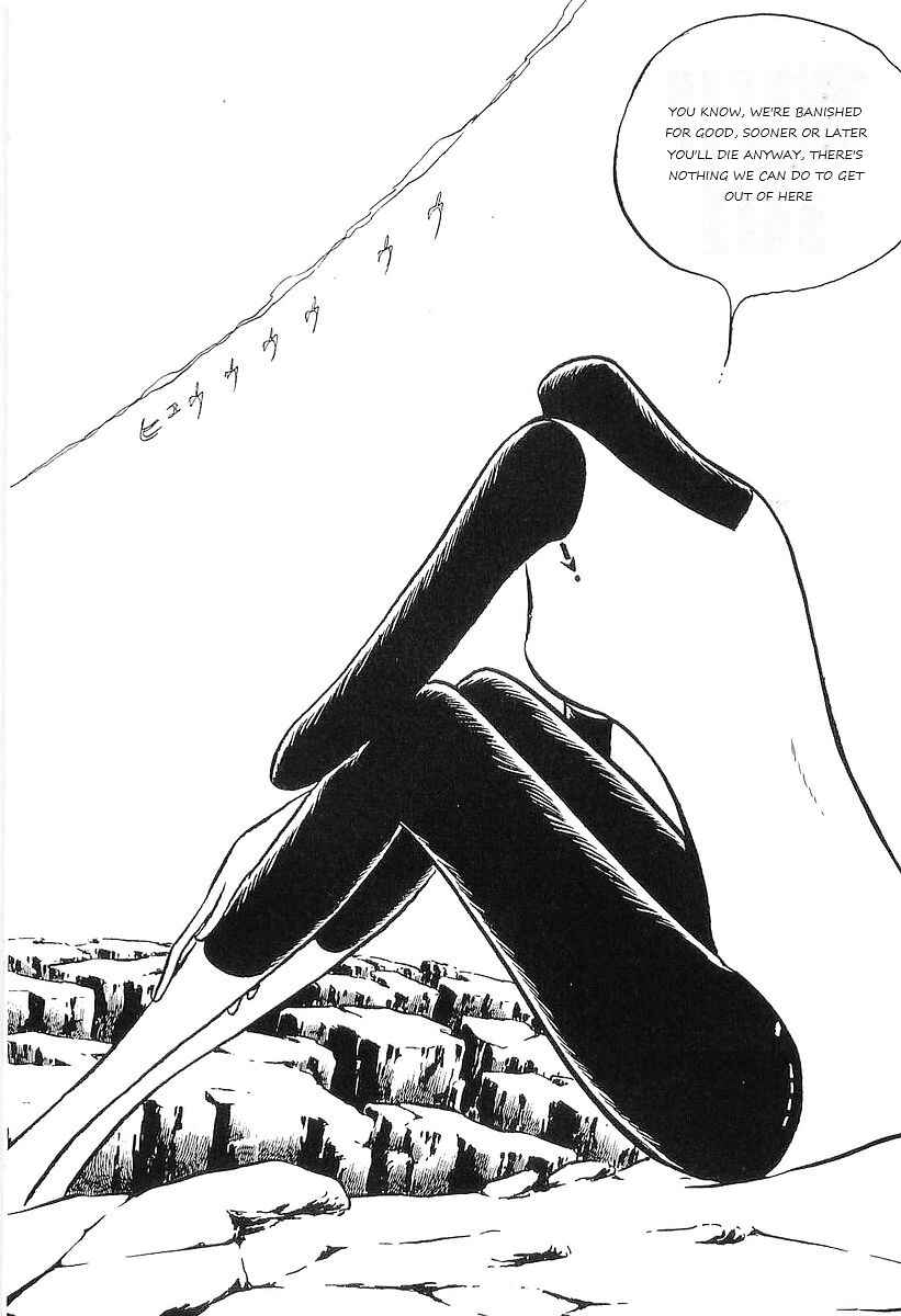 Page 41 Chapter 80 Galaxy Express 999
