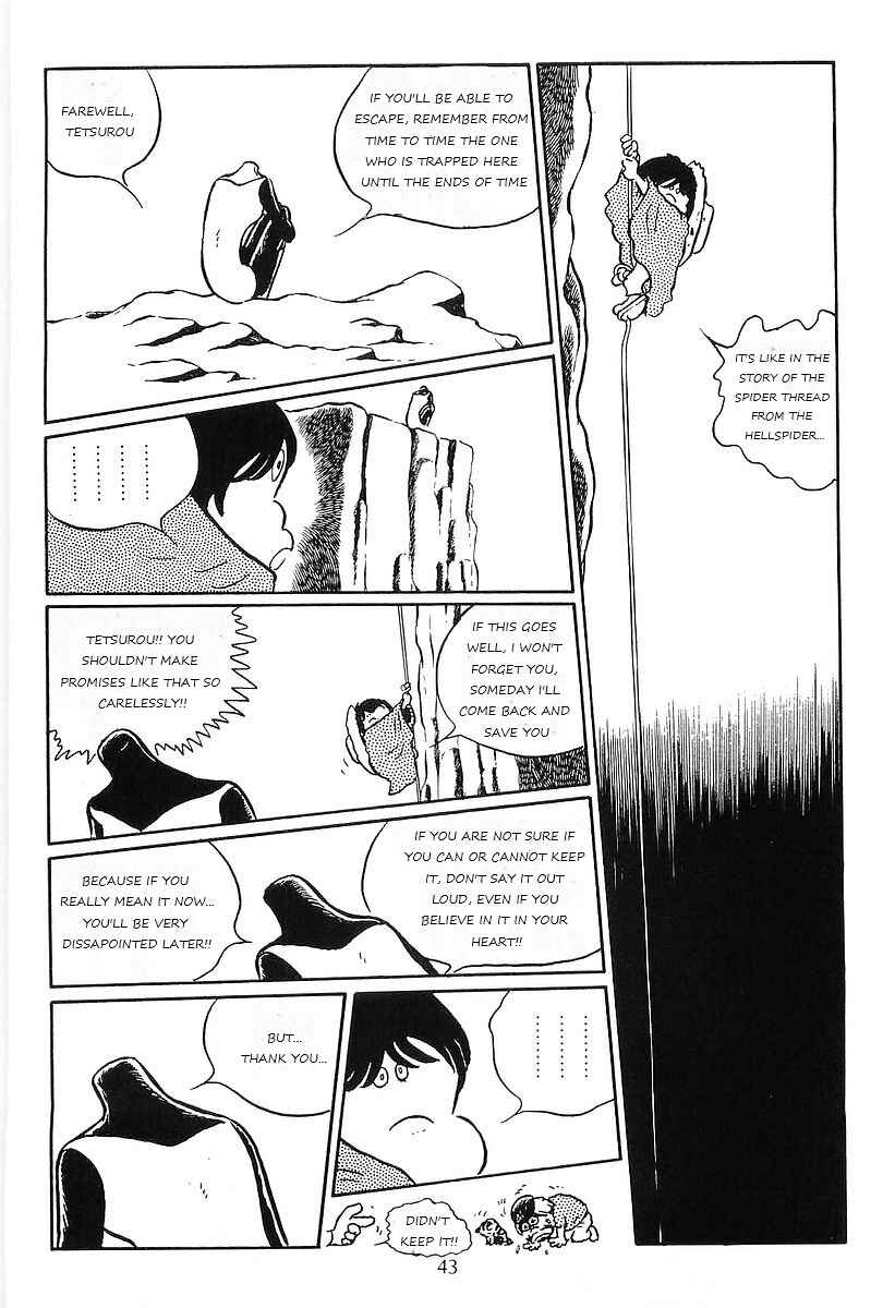 Page 46 Chapter 80 Galaxy Express 999