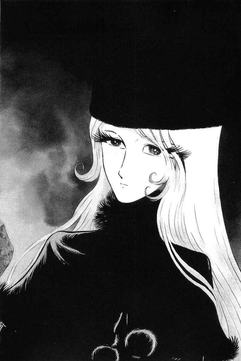 Page 9 Chapter 80 Galaxy Express 999